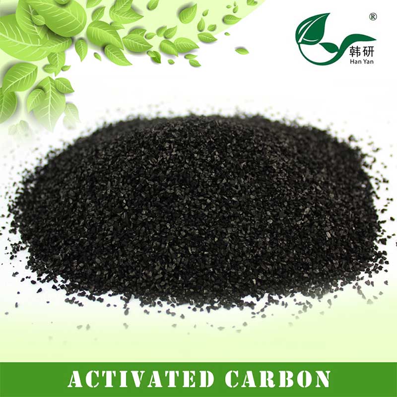 Nutshell-based activated carbon Nutshell-based activated carbon